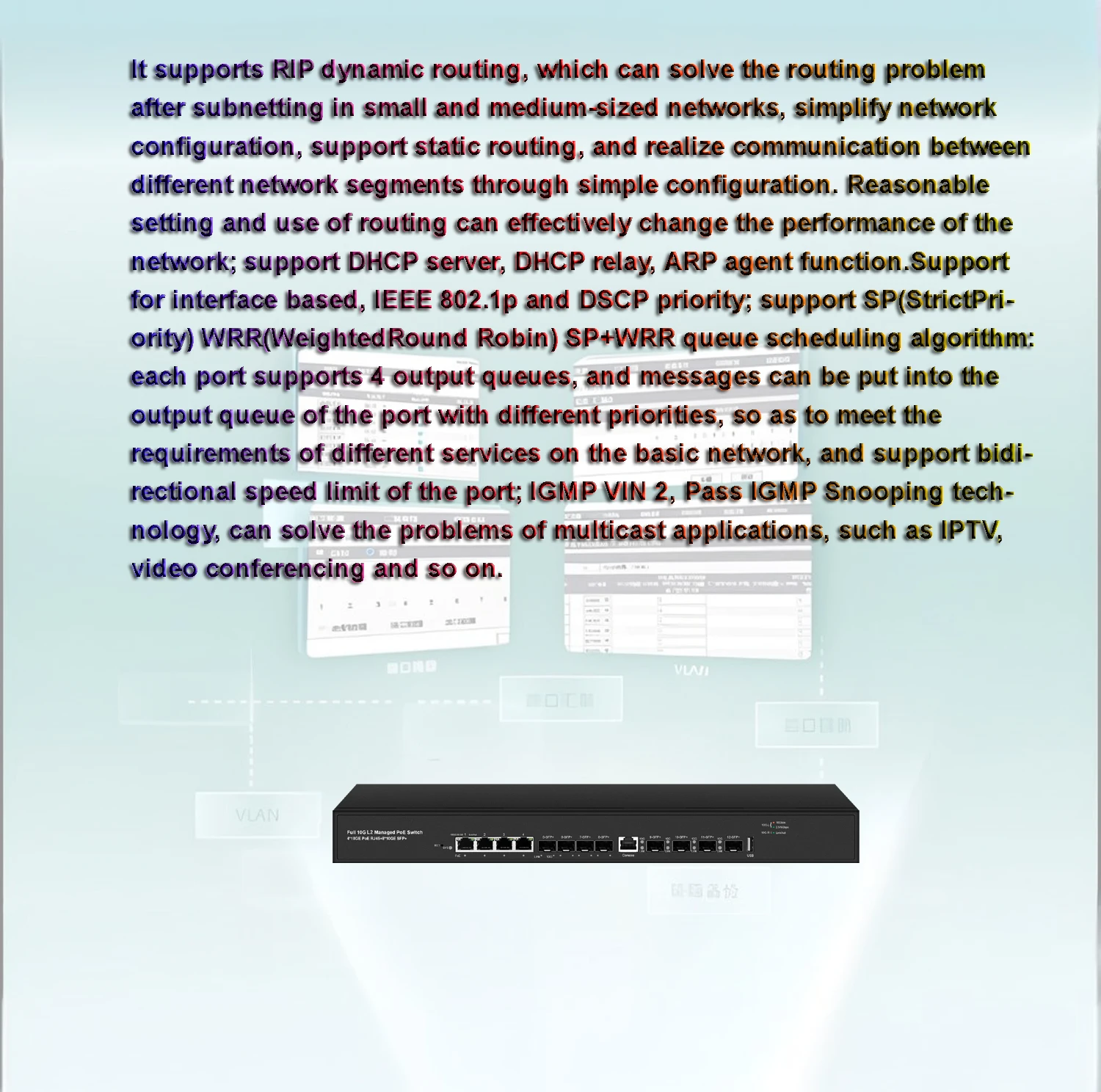 Full 10Gbe  layer 3 managed switch|12 ports L3 switch|POE or Non ,QOS,DHCP,ACL,IGMP Snooping,VLAN,Static route,RIP,Mirroring