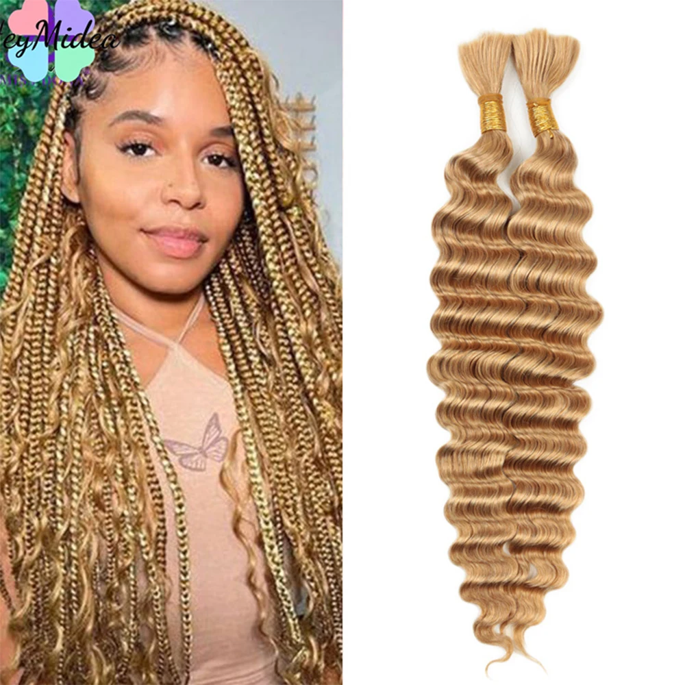 Blonde Deep Wave Human Braiding Hair For Boho Style Knotless Braids 18inch Remy Deep Human Bulk Crochet Human Hair Extensions