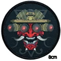 CUSTOM-0208