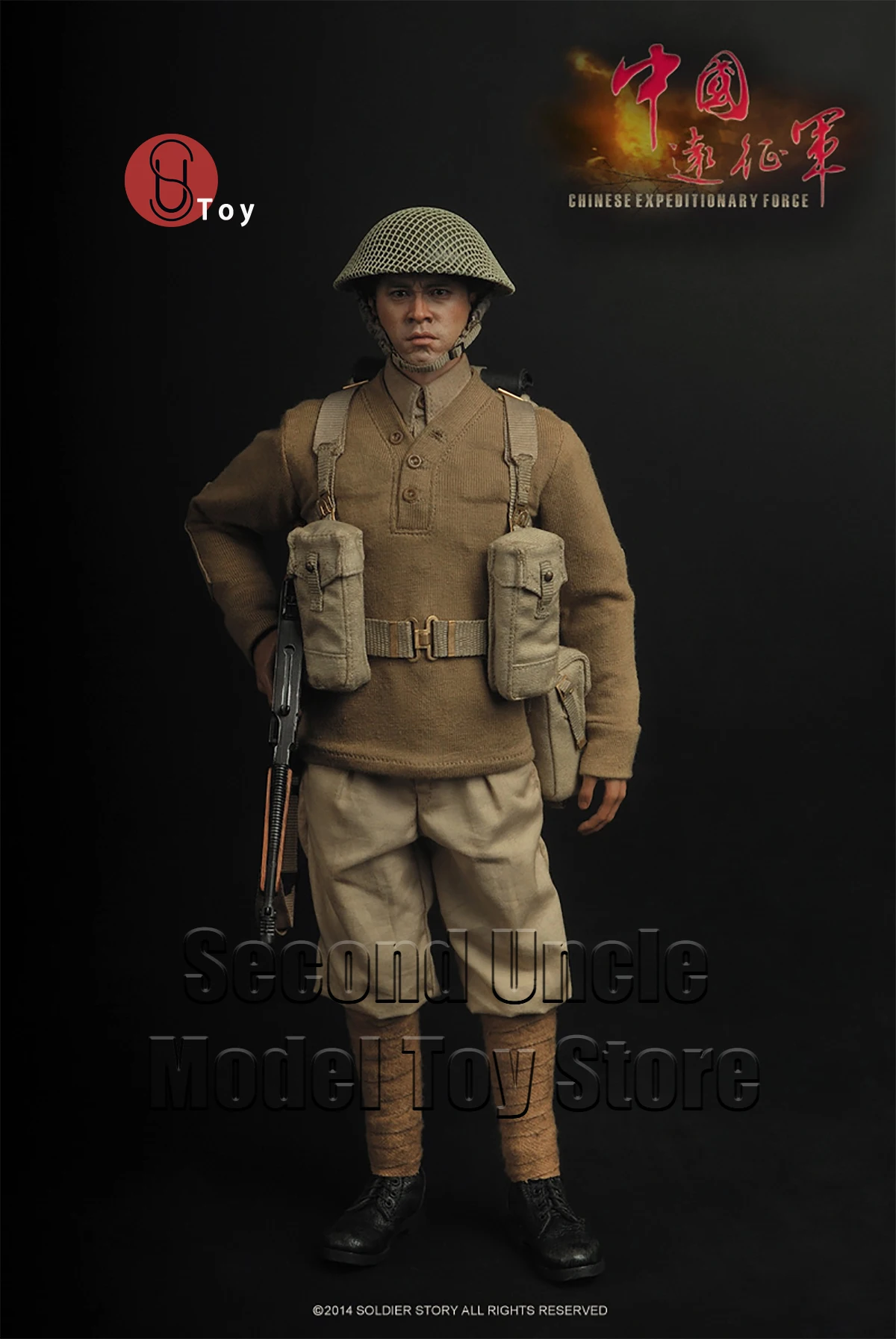 

In Stock Soldier SS082 1/6 Chinese Expeditionary Force 12'' Military Action Figure Model Toys Gift ﻿