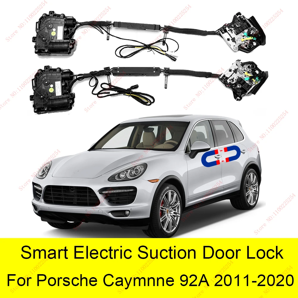 Smart Auto Electric Suction Door Lock for Porsche Caymnne 92A 2011-2020 Automatic Soft Close Door Super Silence Car Vehicle Door