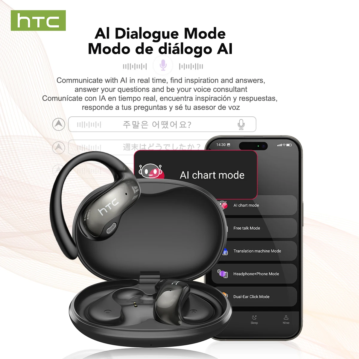 auvisio cuffie per traduzione: Traduttore in tempo reale AI & cuffie in-ear, 135 lingue, ANC, 28 dB (cuffie traduttore AI