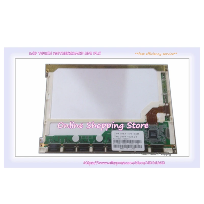 LCD Screen TM100SV-02L02 TM100SV-02L01 L5S30479P01