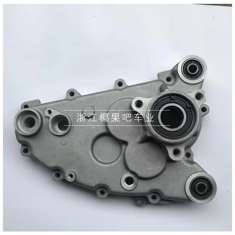 Coltivatore GY6 150 scatola di copertura laterale del cambio del motore inverso integrata per GY6 125 150 200cc Dirt Pit Bike Go Kart ATV Quad