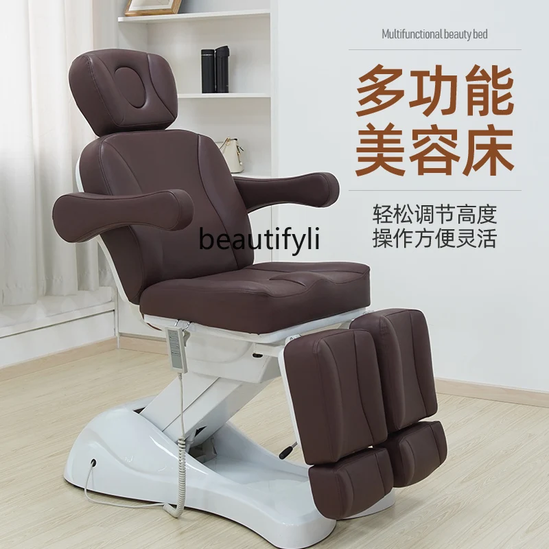 Electric Pedicure Chair Multifunctional Facial Bed Massage Couch Tattoo Micro-Finishing Chair Physiotherapy Bed