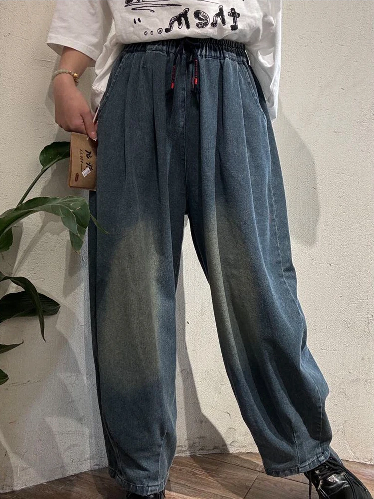 Amax LuluE printemps britannique Vintage jean ample femmes mode classique Denim pantalon femmes décontracté élégant taille élastique pantalon