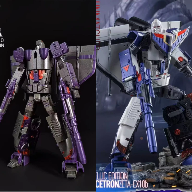 Transformation Zeta Toys Action Figures EX-10 EX10 EX-10B EX10B Spacetron Astrotrain Metallic Version