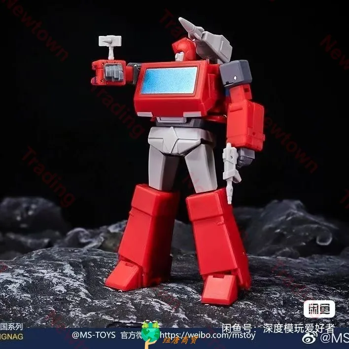 Magic Square MS-TOY Transformation MS-B44 MSB44 MS-B44B MS-B44EX Ironhide Veteran MS-B45 Ratsche Mini G1 Actionfigur Spielzeug