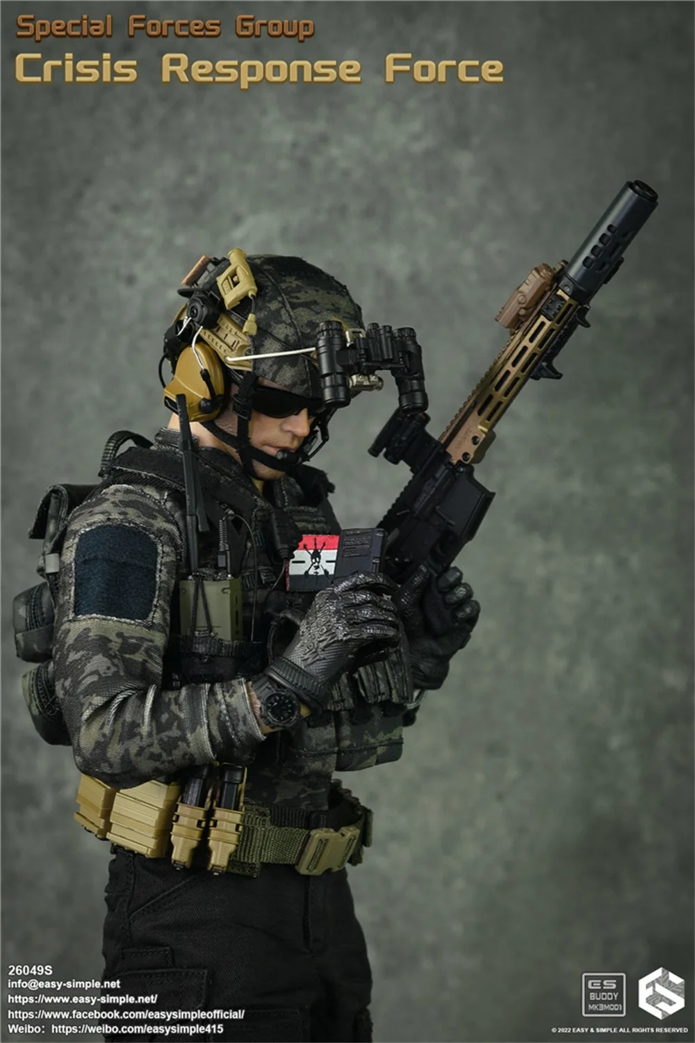 1/6 easy & simple es 26049s uns. Soldat Armee grüne Version Tom Kreuzfahrt komplettes Set bewegliche Action figur Geschenk für Fans sammeln