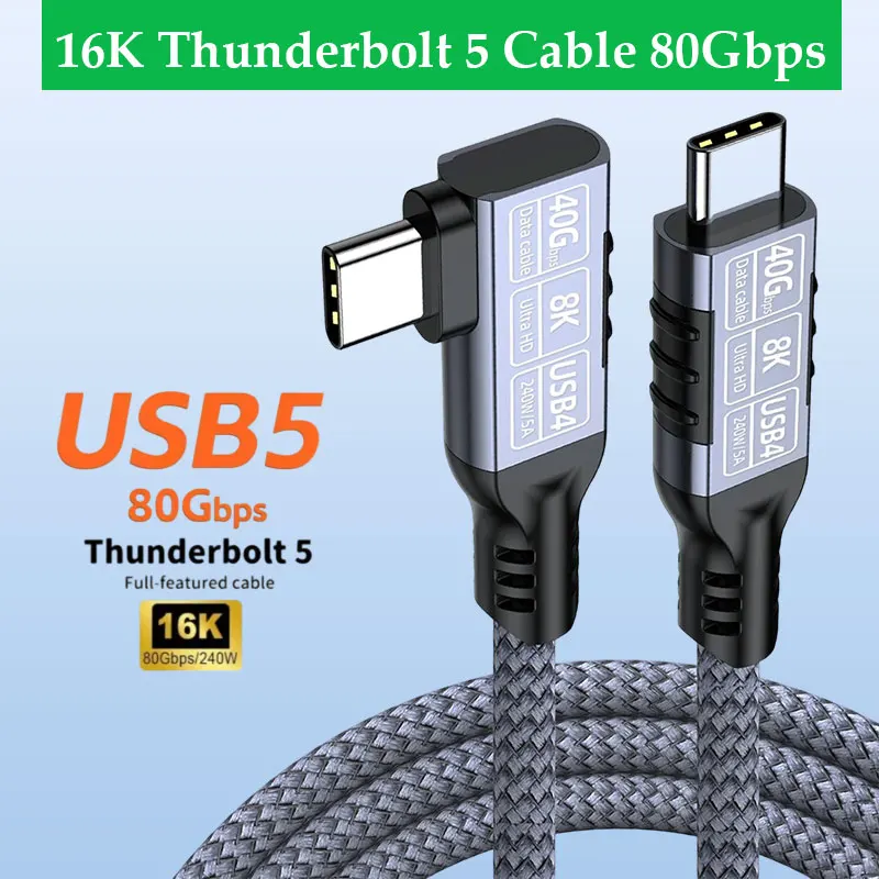 Adt-Link 16K Thunde…