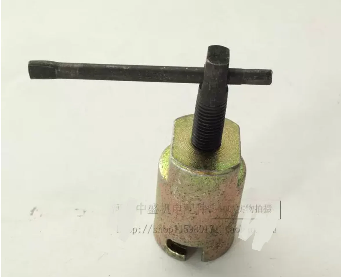 Copper impeller puller Wheel puller, puller, self-priming water pump Impeller puller motor accessory repair tool NO.C2214