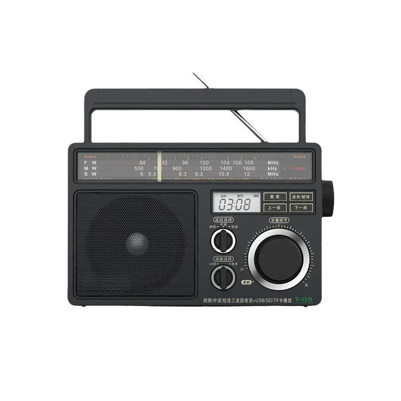 

Full band, desktop radio for the elderly, plug-in U disk, elderly