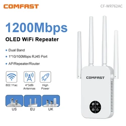 1200Mbps Wifi Repetidor Smart Screen 4 Antenna Wi Fi Amplificador 5.8Ghz 2.4GHz Wi-Fi Repeater Extender for Home Router Coverage