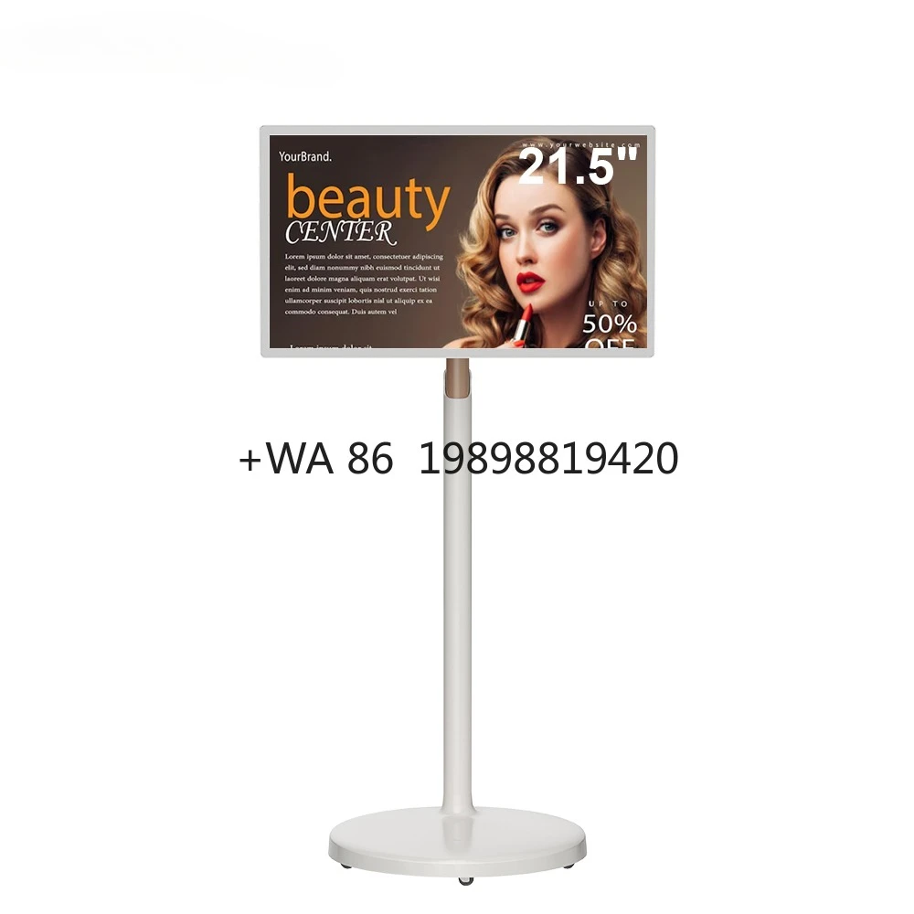 

21.5 Inch Wireless Portable Smart TV Android Incell Screen With Built-in Battery Touch Screen LCD Display Gym Live Room
