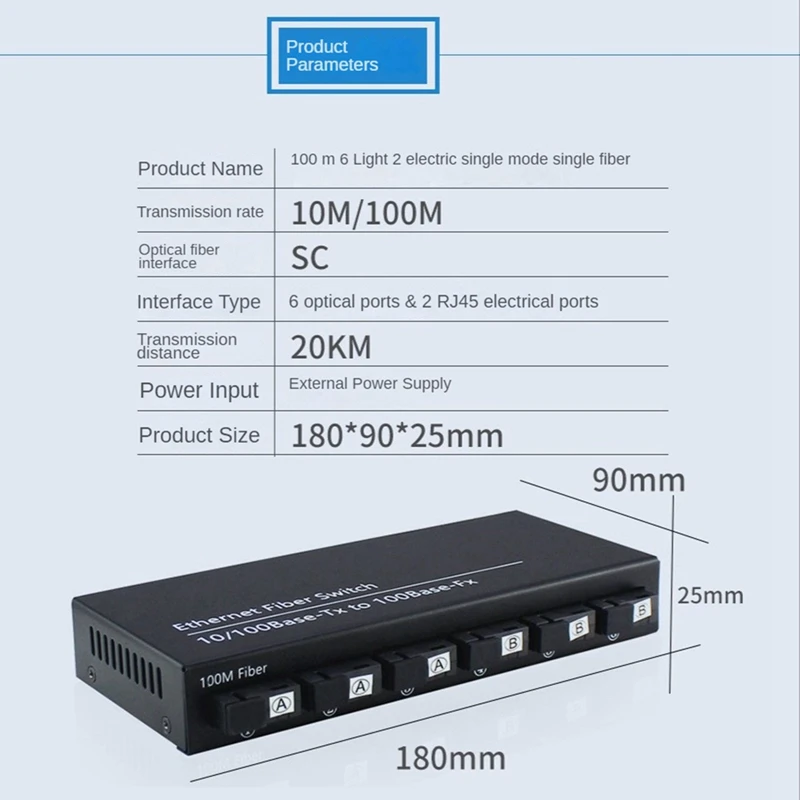 6Port 10/100M Ethernet Switch 6 Fiber Port 25KM 2UTP RJ45 Fiber Optical Transceiver Optical Media Converter