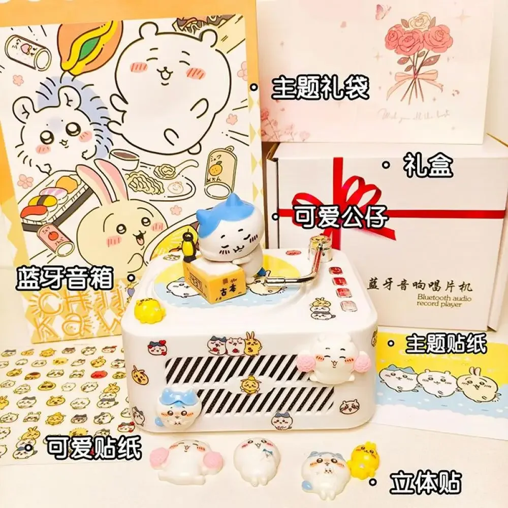 

Kawaii Chiikawa Bluetooth Audio Cute Cartoon Usagi Hachiware Bluetooth Speaker Children's Day Gift Girlfriend's Festival Gift