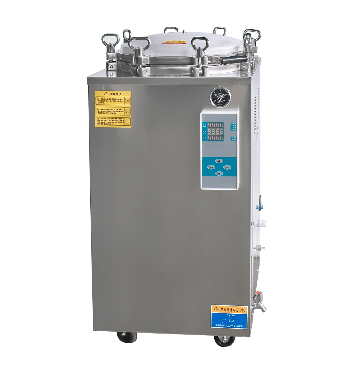 

Factory Price 150L Autoclave Sterilizer Autoclave Sterilizer