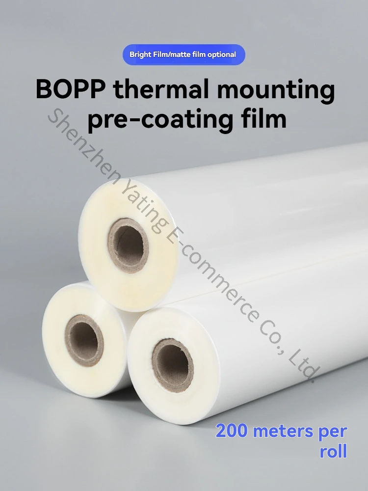 1 Inch Core Light Film Laminating Machine Bright Film Bopp A3 A4 Business Card  Hot Mounting Film 315mm * 200M Graphic