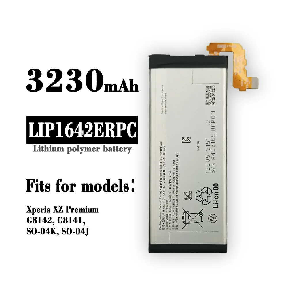 LIP1642ERPC  Phone Battery For SONY Xperia XZ Premium G8142 XZP G8142 G8141 SO-04K SO-04J Replacement Lithium New Bateria