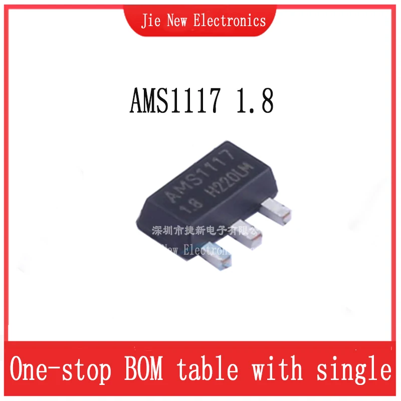 50PCS SMD AMS1117-1.2 AMS1117-1.8  AMS1117-2.5  AMS1117-3.3  AMS1117-5.0  AMS1117- ADJ  SOT-89  LDO Voltage Chip