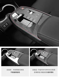 For BMW X1 IX1 2023-24 ABS Alcantara Central Control Panel Decorative Frame