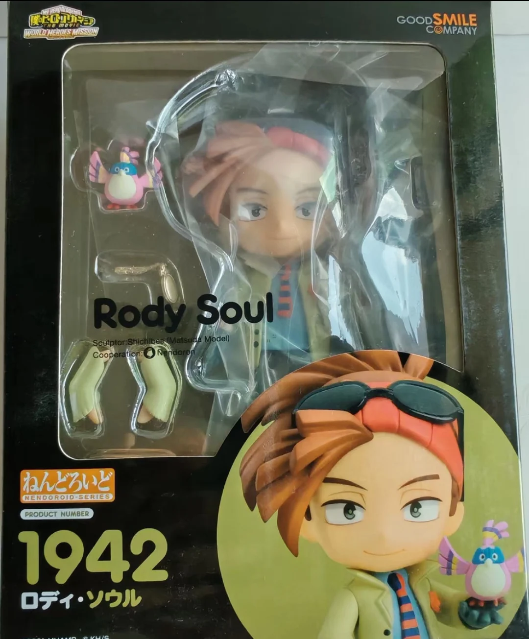 

Оригинальная новая официальная фигурка GSC 1942 My Hero Academia Rody Soul, коллекционный подарок