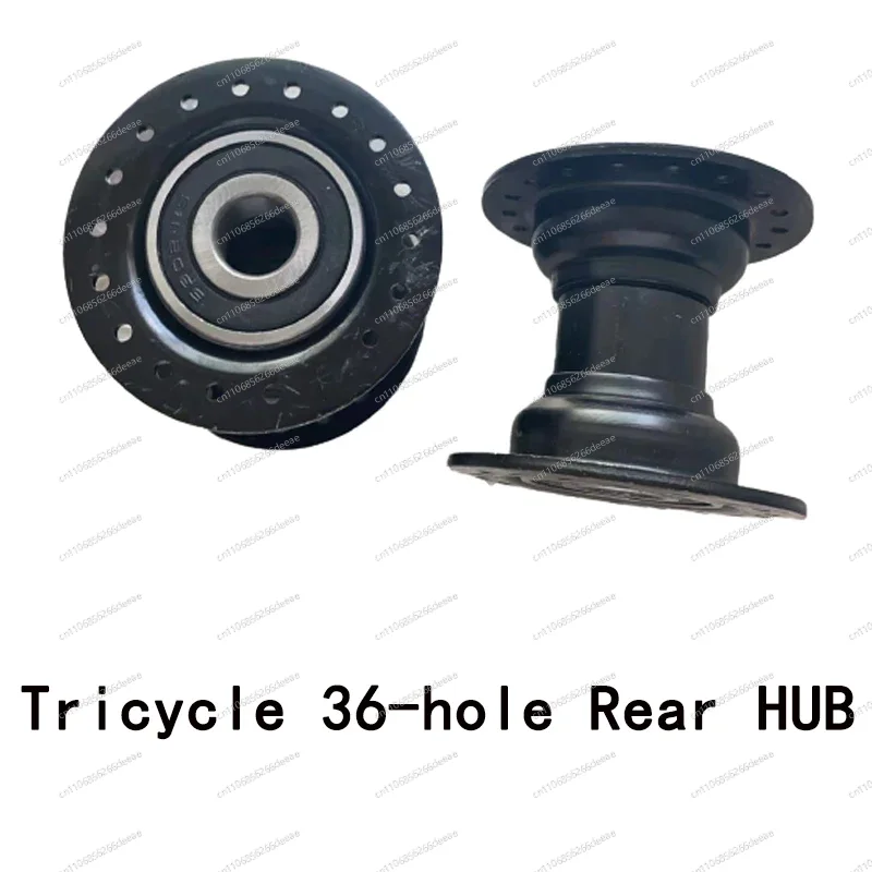 

Задняя втулка для трехколесного велосипеда на 36 отверстий – ось 15 мм, втулка с шарикоподшипниками для грузовых и взрослых трехколесных велосипедов