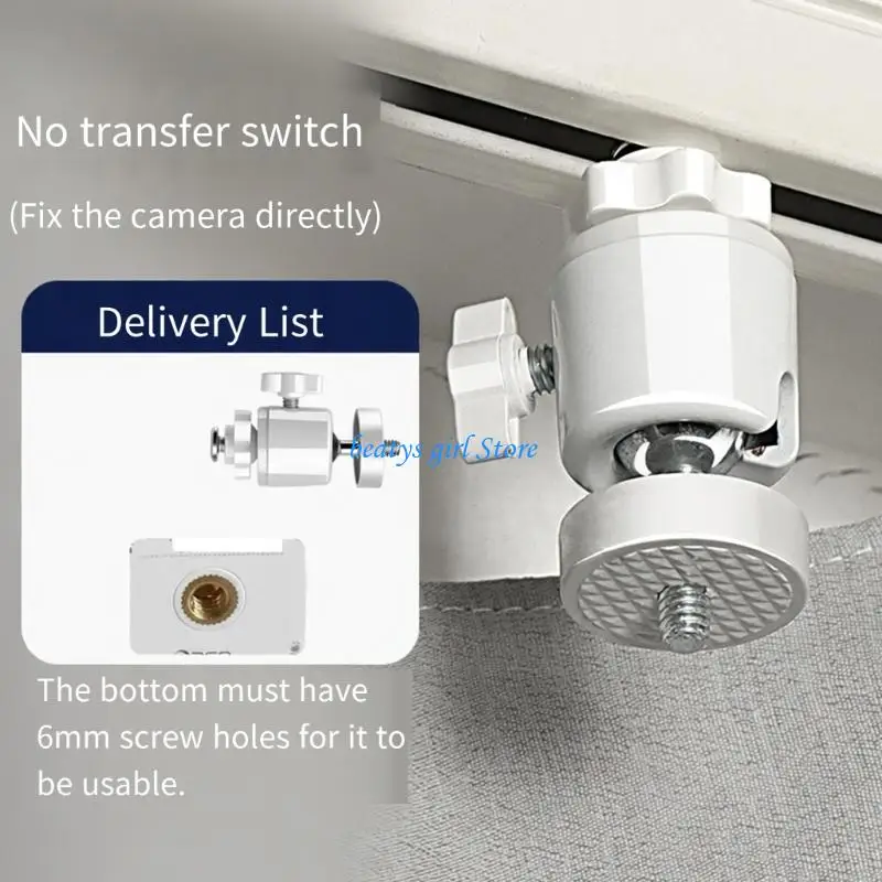 C7AB No Drill Camera Mount for Curtain With Adjustable Ball Head