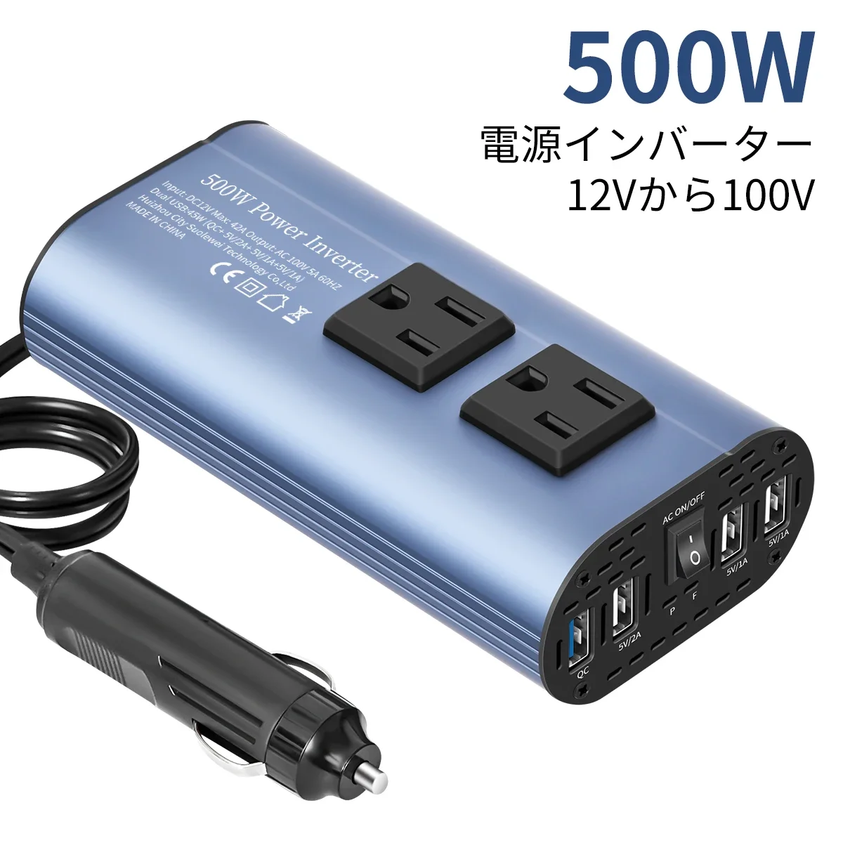 yZ[z4000W ԍڗpp[Co[^[ AC 100V ψ AJRZgϊ ԍڏ[d ϊA_v^[ \[[Co[^[