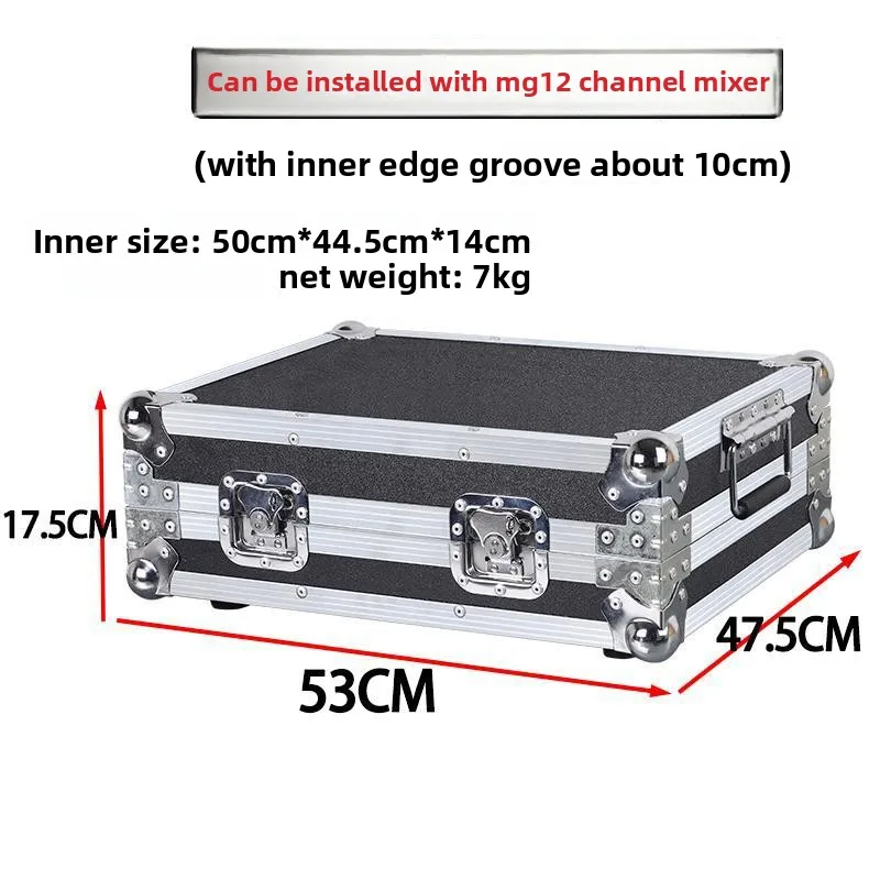 Air Case Chassis Lighting Console Box MG12 Sound Art 16 Shelf Mixer Audio Lighting Console