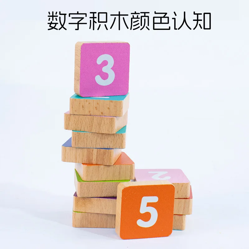 Children Montessori Digital Teaching Aids Kindergarten Learning Methods Finger Math Puzzle Toys xl
