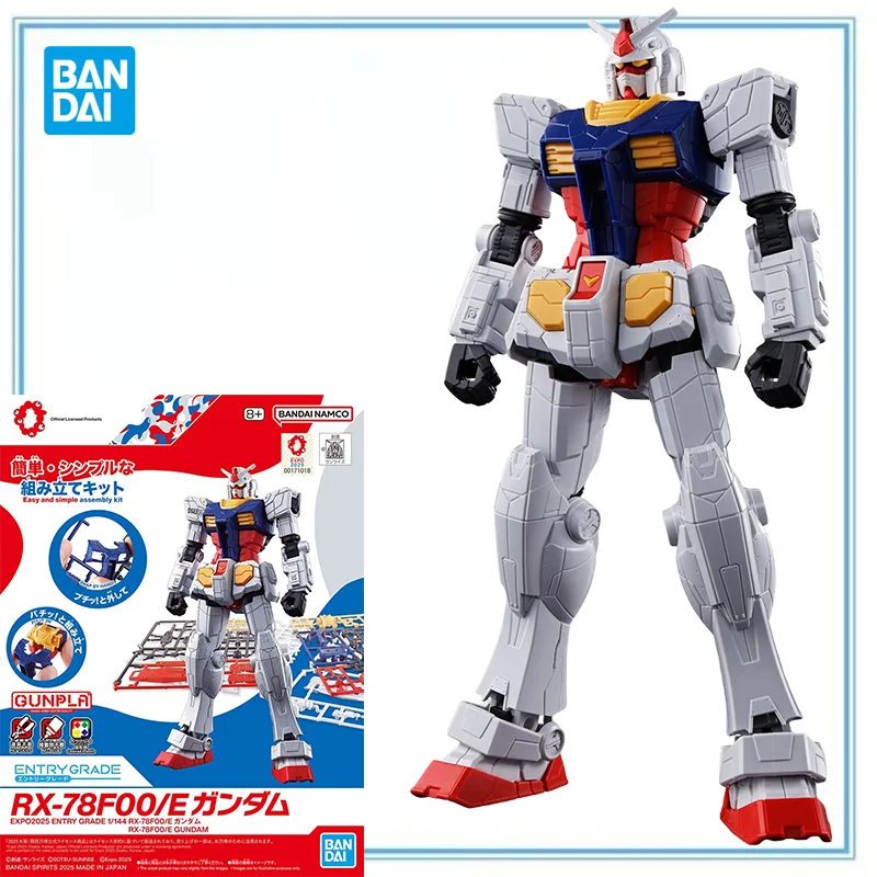 

BANDAI SPIRITS Original in Stock RX-78F00/E Gundam Entry Grade 1/144 Anime Cartoon Assemble Model Kit Action Figure Gifts Toys