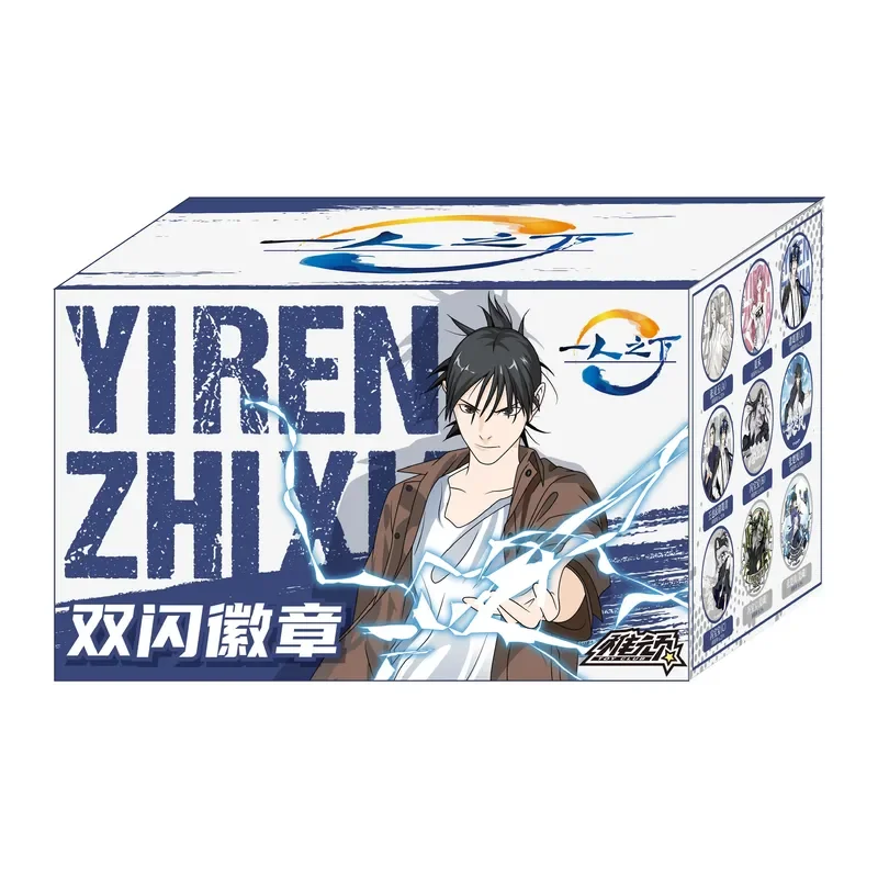 The Outcast Pin Blind Box Distintivo posteriore Grana Barbecue Dolore Imballaggio Perni decorativi Regalo Gioco anime Cosplay Regalo da collezione