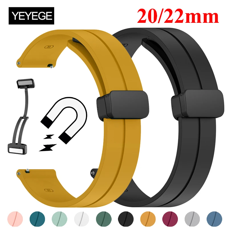 20mm 22mm Strap For Samsung Galaxy Watch 6 5 4 43 47mm Silicone Magnetic Buckle Band For Amazfit GTS 2 3 4 4 Mini GTR 2 2e GT2e