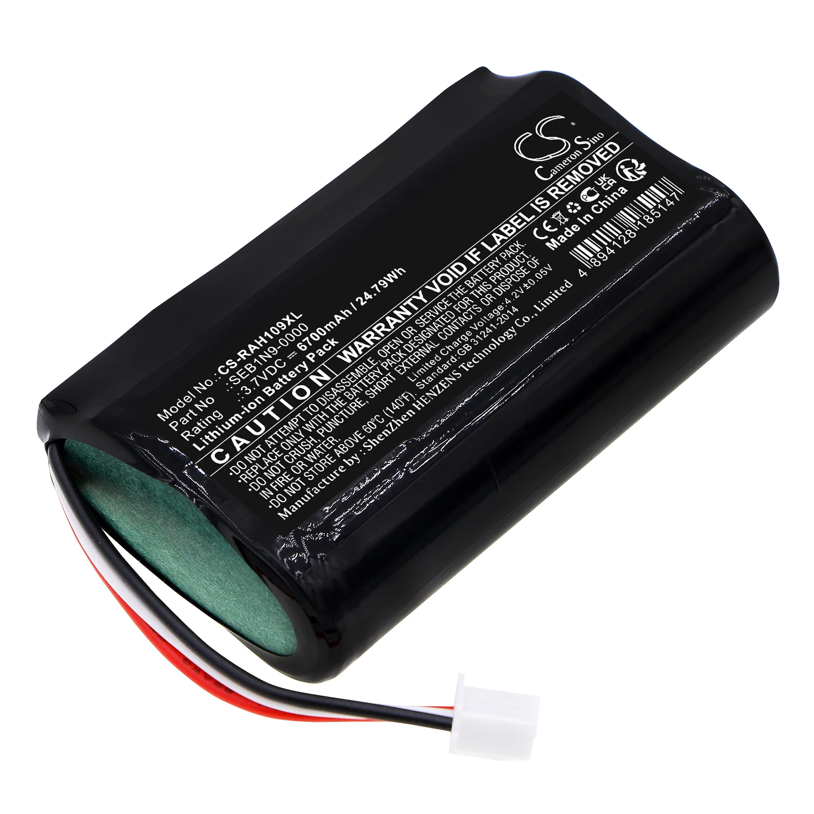 CS Replacement Battery For Ring Alarm Home Base Station SEB1N9-0000 6700mAh / 24.79Wh Medical