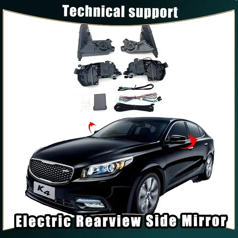 

Car Mirror Accessories for Kia K4 2014-2023 Auto Intelligent Automatic Electric Rearview Side Mirror Folding System Kit Modules