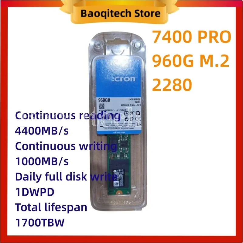 Новый 7400 PRO 960G M