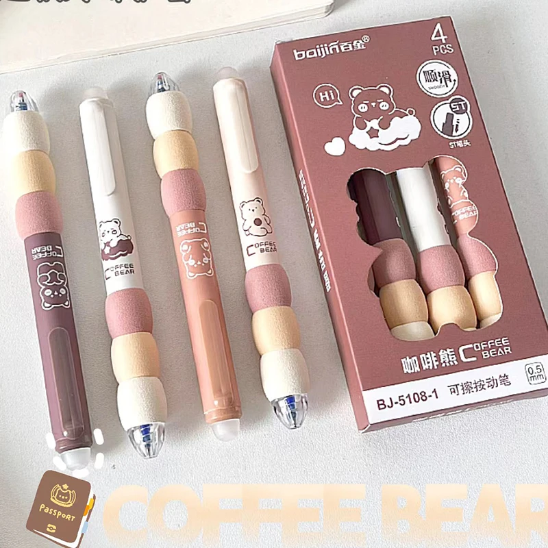 4Pcs/lot Coffee bear Press Erasable Pen Blue Black ink 0.5mm Erasable Gel Pen Washable Handle School Office Writing Stationery