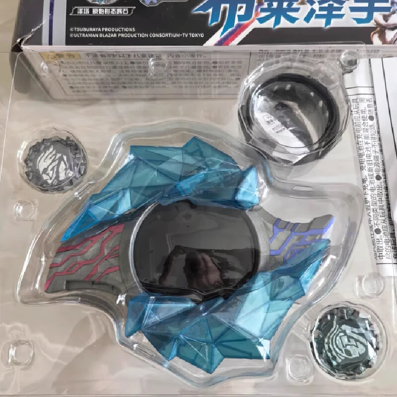 Bandai Blazer Ultraman Transformation Bracelet Set Chinese Version With Crystal Shine Sword Electric Spin Sound Light Model Toy