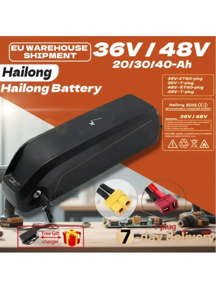 Brandneue 36V 48V 20AH/30AH/40AH Hailong Aibik Batterie mit 30A BMS 350W 500W 750W 1000W 18650 Akku Kostenloser Versand und Ladegerät