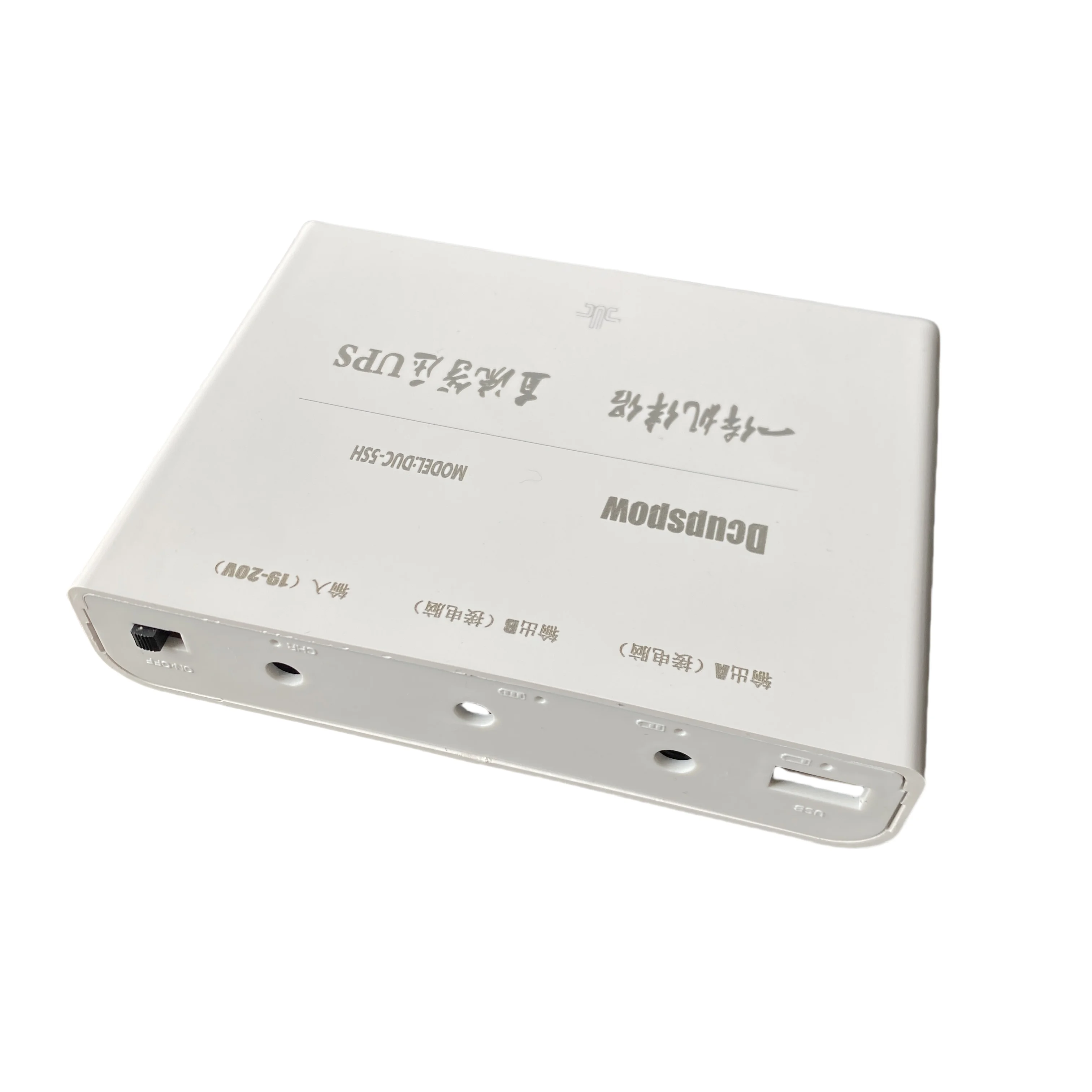 Emergency DC UPS Power Supply 19V/20V | 5x18650 Battery Backup | For AIO PC / Mini Computer | Safe & Portable Use