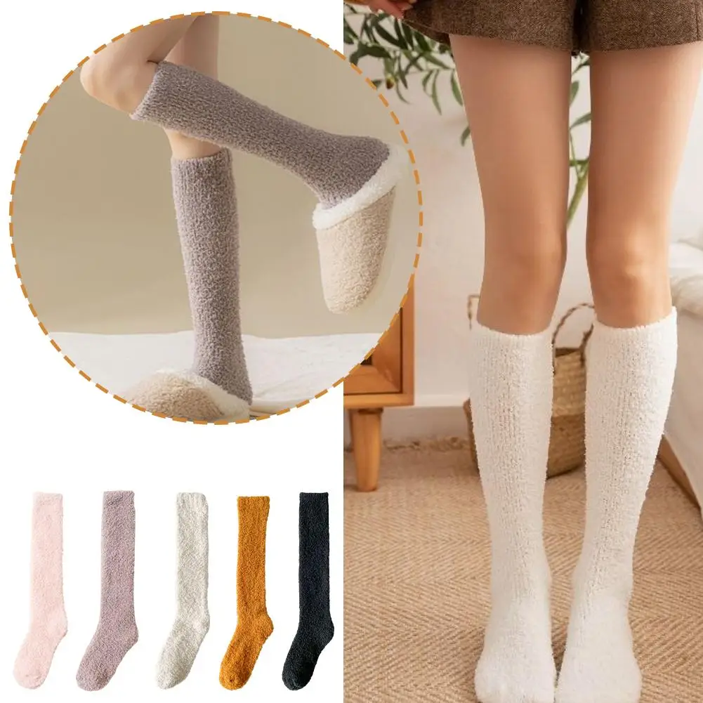 Winter Lange Feste Farbe Socken Herbst Winter Korallen Fleece Retro Damen Knie Harajuku Casual Atmungsaktive Baumwolle Strumpfwaren Kalb S N4Y5