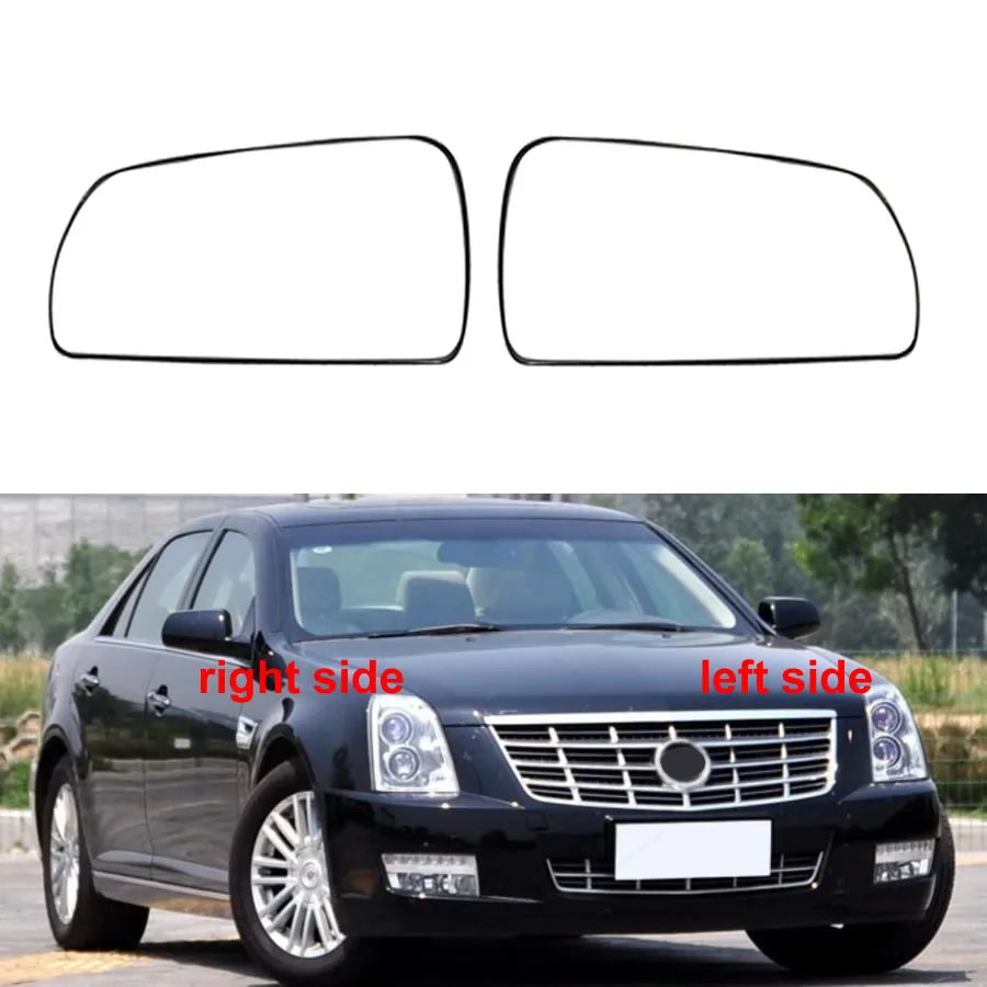 

For Cadillac SLS Replace Auto Side View Mirror Lens Rearview Reflective Lenses Glass with Heating