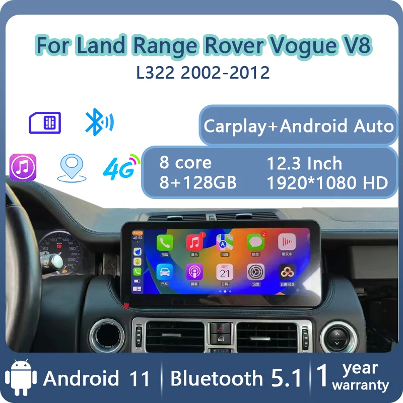 

8+128 GB Android Car Radio For Land Rover Range Rover Vogue V8 L322 2002-2012 Multimedia Player GPS Navigation Carplay Head Unit