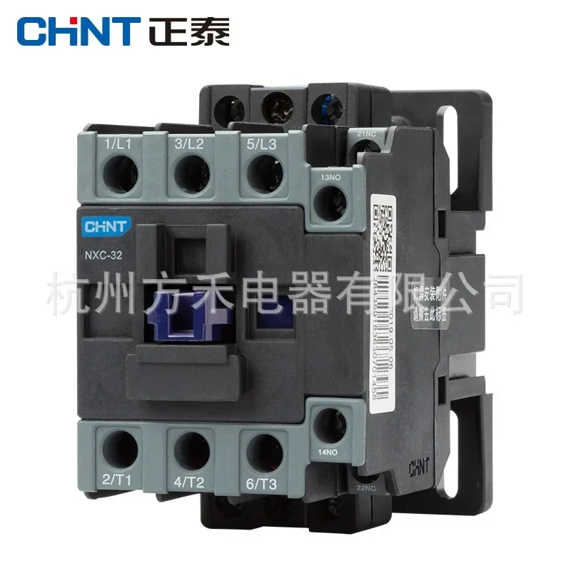 

AC Contactor NXC-32 32A 24V/36V/110V/220V/380V Garden Tools Makeup