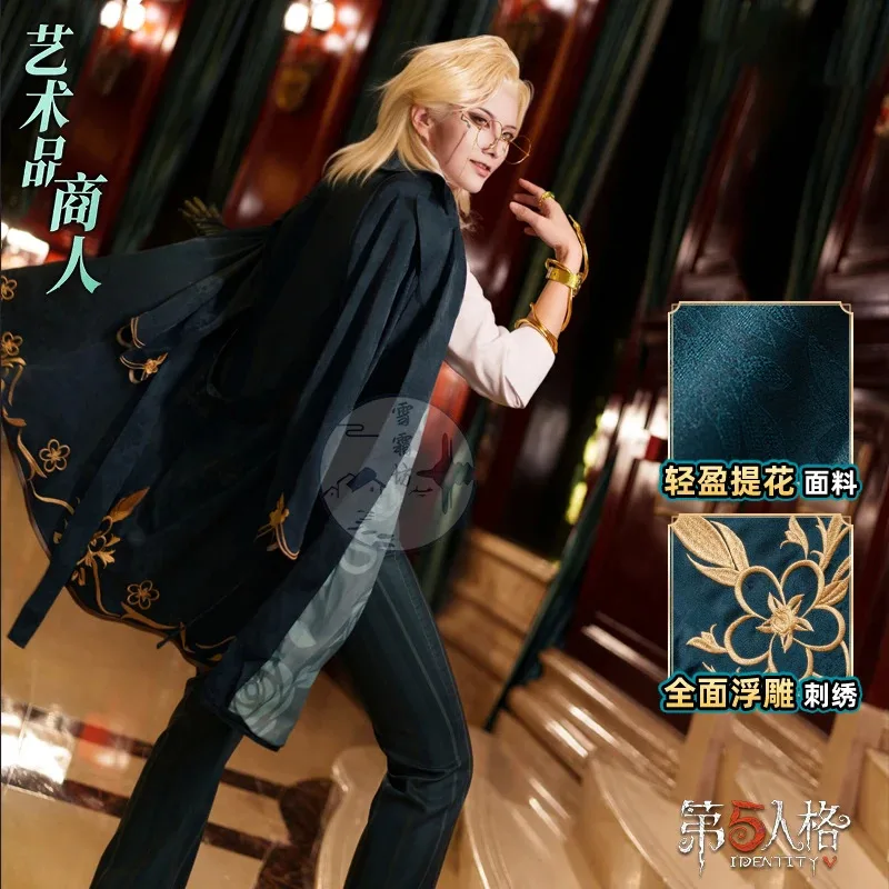 DY20Games الهوية الخامس فارس تأثيري حلي فارس الفن تاجر كوس البدلة الزي روي رامت لعب الأدوار لحفلة الهالوماس النساء الرجال