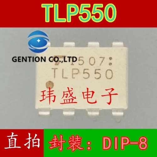 

10 шт. TLP550 DIP-8 IC световой соединитель в наличии, 100% новый и оригинальный