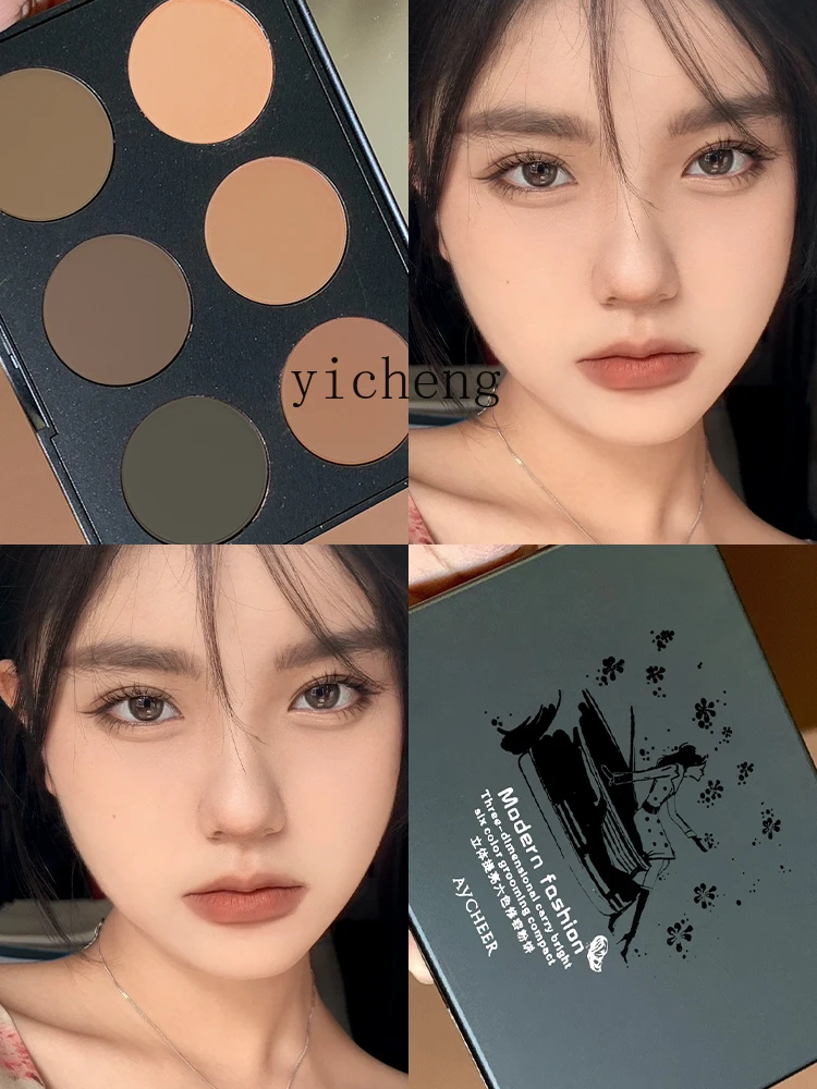 Yy Six-Color Contour Compact Highlight Shadow Concealer Makeup Palette Stick Eye Shadow Powder