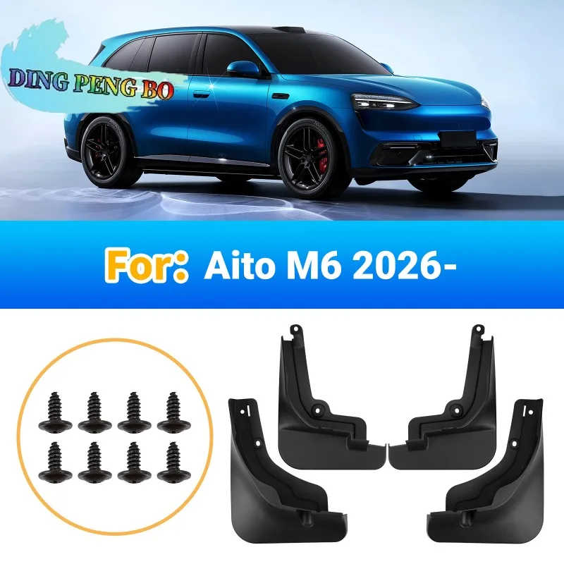 For Aito M6 2026 Black Mud Flaps ABS Plastic 4Pcs Mudguards, Anti - Mud & Splash, Easy Install Car Accessories