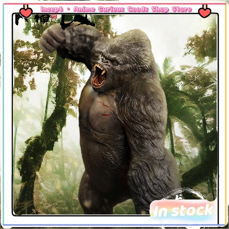 

In Stock Light of Domestic Products King Kong Giant Ape King Limited Dragon Soul Set Dinosaur Adult Model Toy Collectible Toy